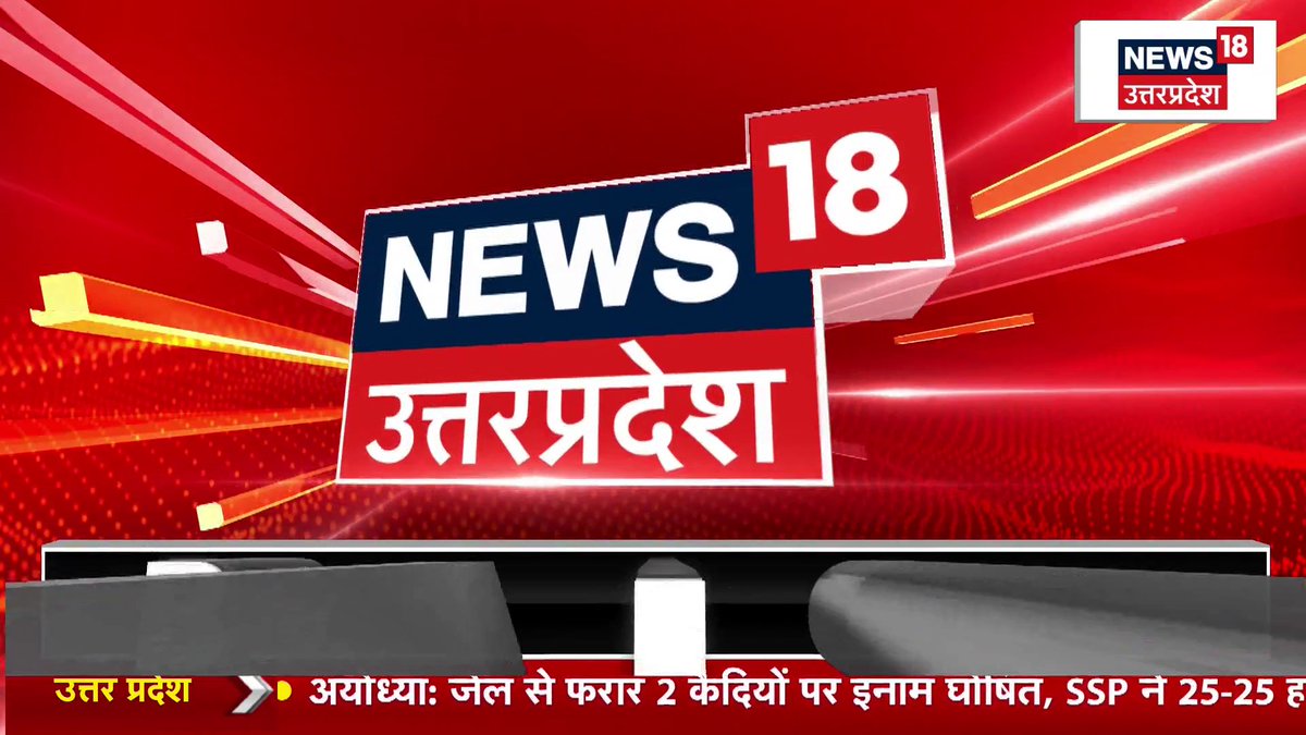 न्यूज़18 से फिल्म डायरेक्टर सनोज मिश्रा बोले- मोनालिसा ने केरल में जाकर शादी की..फिल्म देने का बहाने उसका ब्रेनवॉश किया गया..केरल में PFI का बड़ा अड्डा | #Monalisa #SanojMishra #BreakingNews #Kerala #ViralNews #TopNews #News18UP