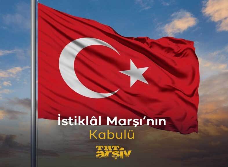 Mehmet Âkif Ersoy’un kaleme aldığı, milletimizin bağımsızlığının simgesi İstiklâl Marşı’mız, 105 yıl önce kabul edildi. 🇹🇷