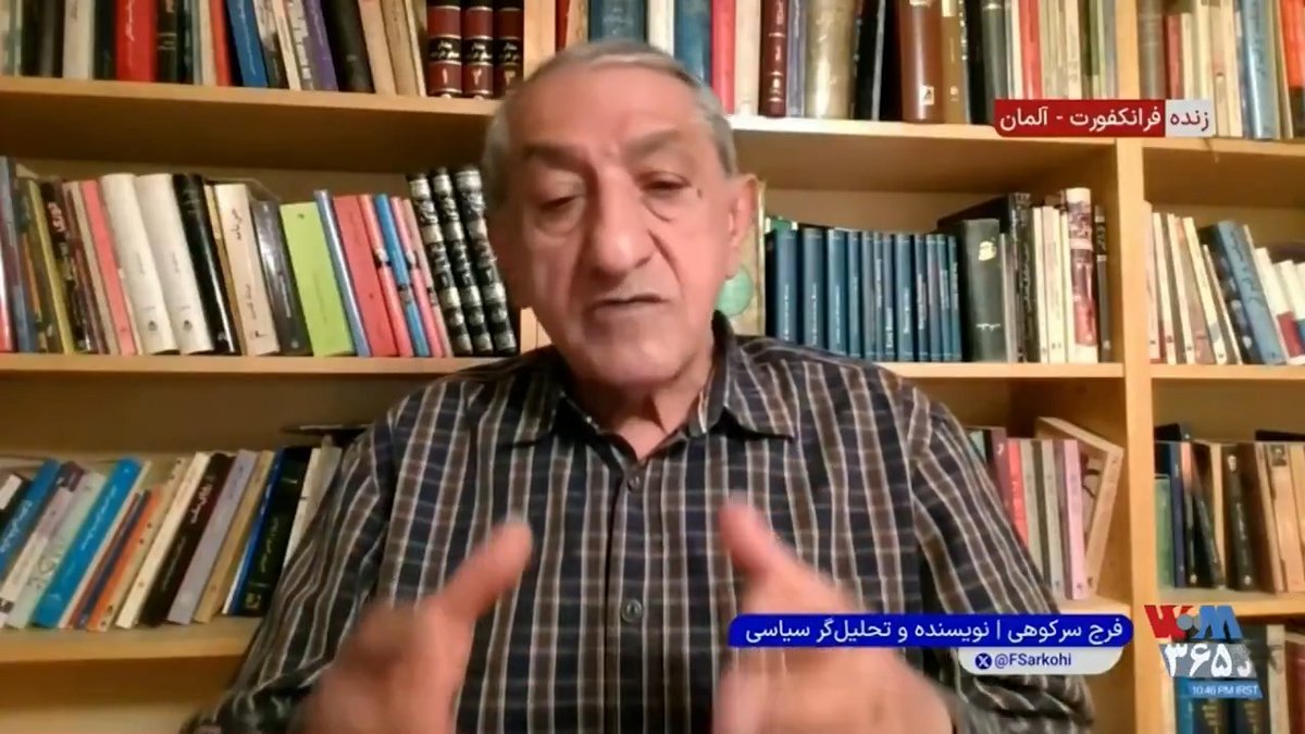 .فرج سرکوهی: فراخوان به خیابان آوردن مردم بدون سازماندهی می‌تواند دوباره تجربه کشتار معترضان را تکرار کند