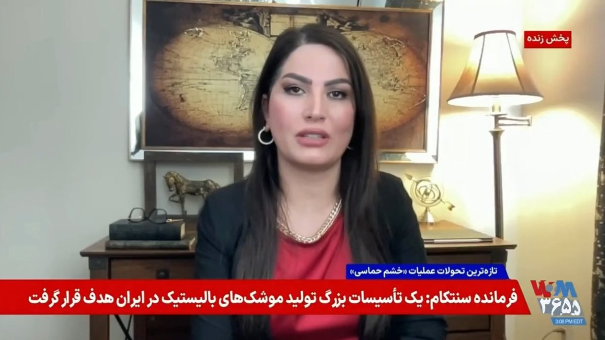 شکریا برادوست: دستپاچگی جمهوری اسلامی در فرماندهی جنگ شاهدی بر ضعف سیاسی و نظامی آنهاست.