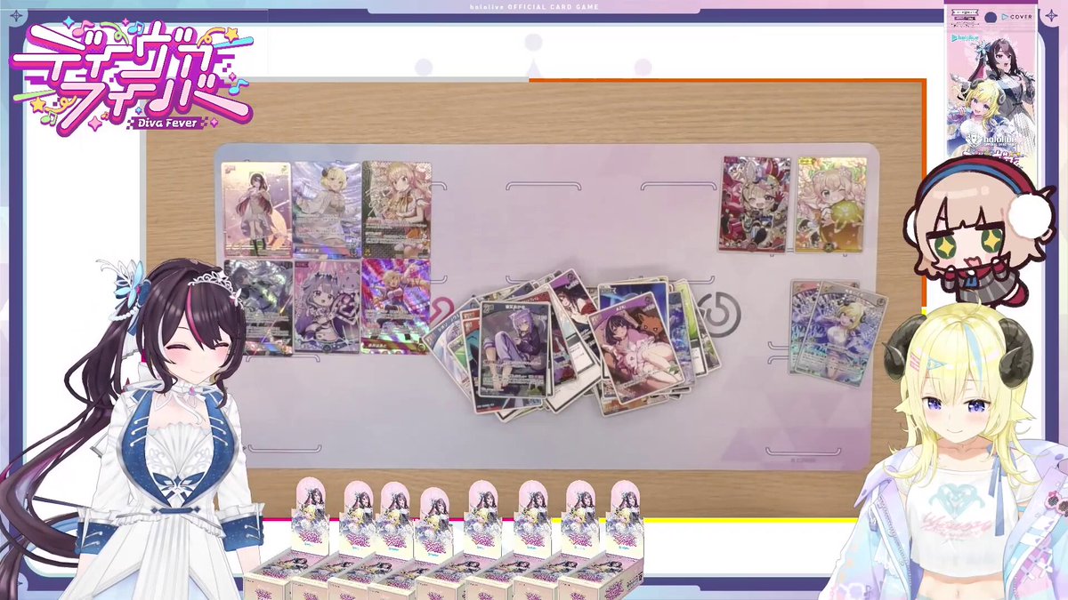 オフコラボ中にういママの目の前でういビームを撃つわためぇｗ🐏🌂⚒️ #あずきんち #ドドドライブ