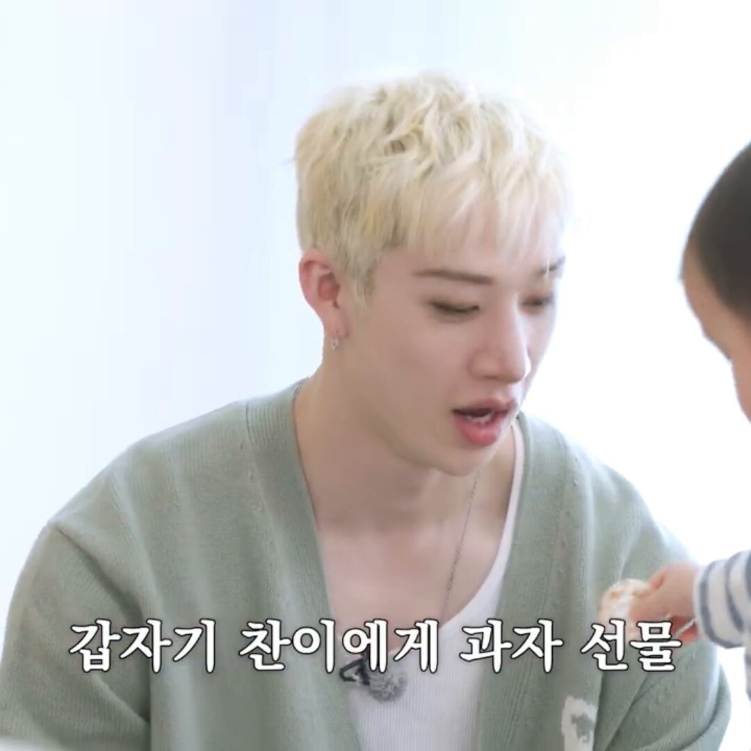 49 seconds of chan playing and being a great dad