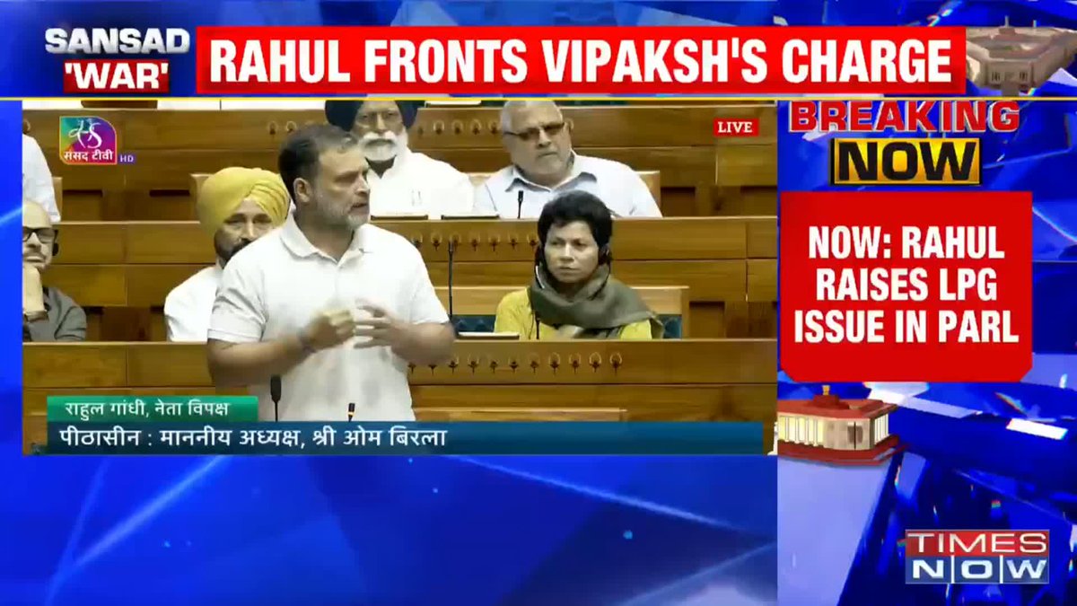 What a tight s!ap to Leader of Propaganda by Om Birla ji🔥 Even Amit Shah ji schooled him on that🔥 RaGa gives notice on 1 topic Speaks on another topic Good that Speaker’s NOT affected by the devious,wasteful no confidence motion brought by Oppn