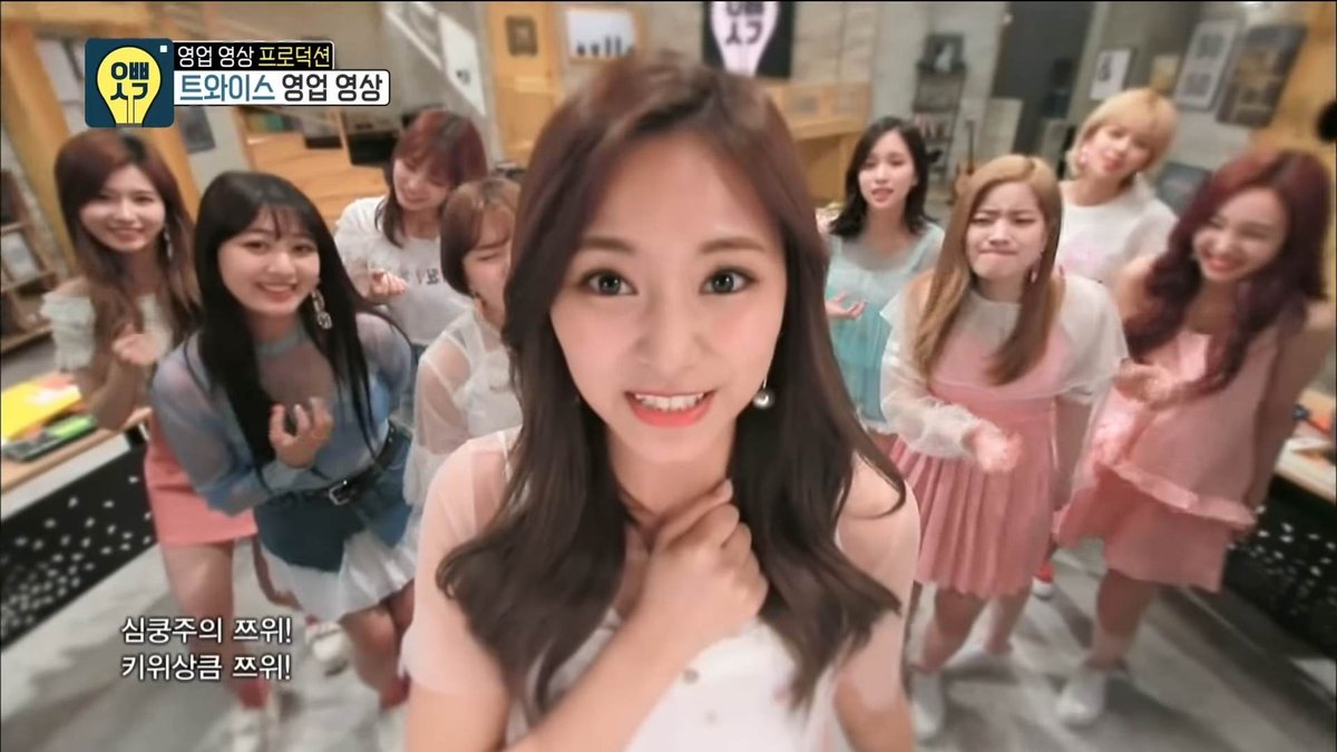 just a reminder, the "twice song" music video is now close to reaching 100 million views on youtube. it's currently at 99M. 😭