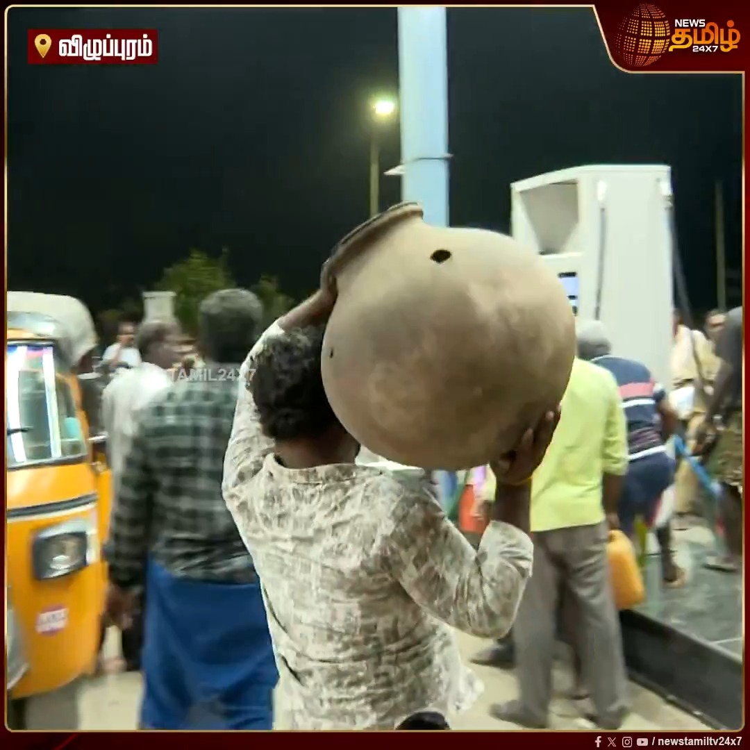 All the videos of petrol hoarding seem to be coming from TN? 😳😳😳 cc K.Annamalai Dr Tamilisai Soundararajan