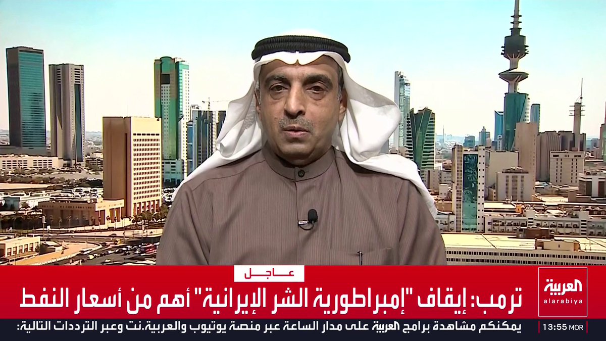 عضو مجلس الأمة الكويتي السابق محمد العبد الجادر: دفاعات دول الخليج أثبتت قدرتها على إيقاف المسيرات والصواريخ.. ويجب تفعيل المنظومة العربية لرفض الاعتداءات الإيرانية