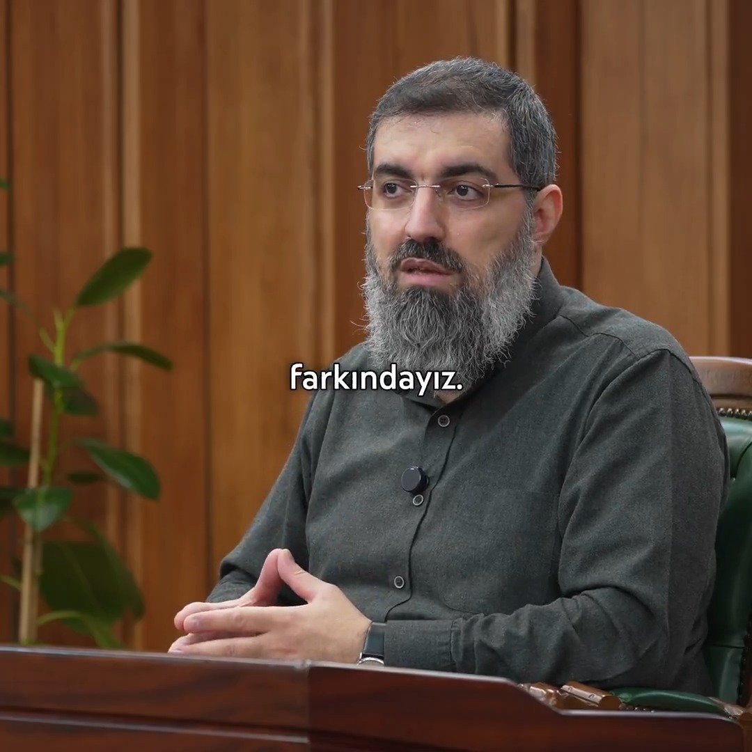 Sana Muhtacız Ya Rabbi!