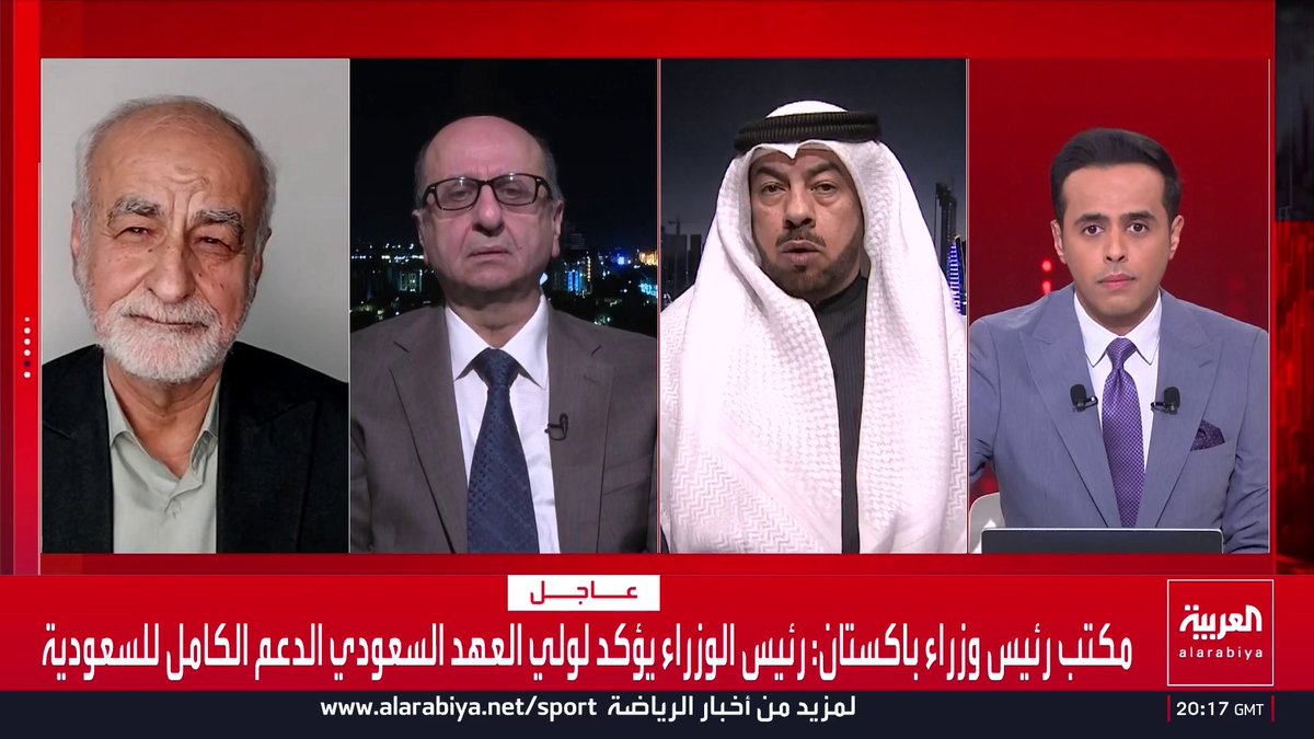 ئيس البرلمان العربي الأسبق علي الدقباسي: - سجل إيران مع دول الخليج "سيئ" من تصدير المتفجرات والمخدرات إلى دعم المليشيات - سقوط النظام الإيراني حتمي سواء بالقوة العسكرية أو بتحرك الشارع ضده
