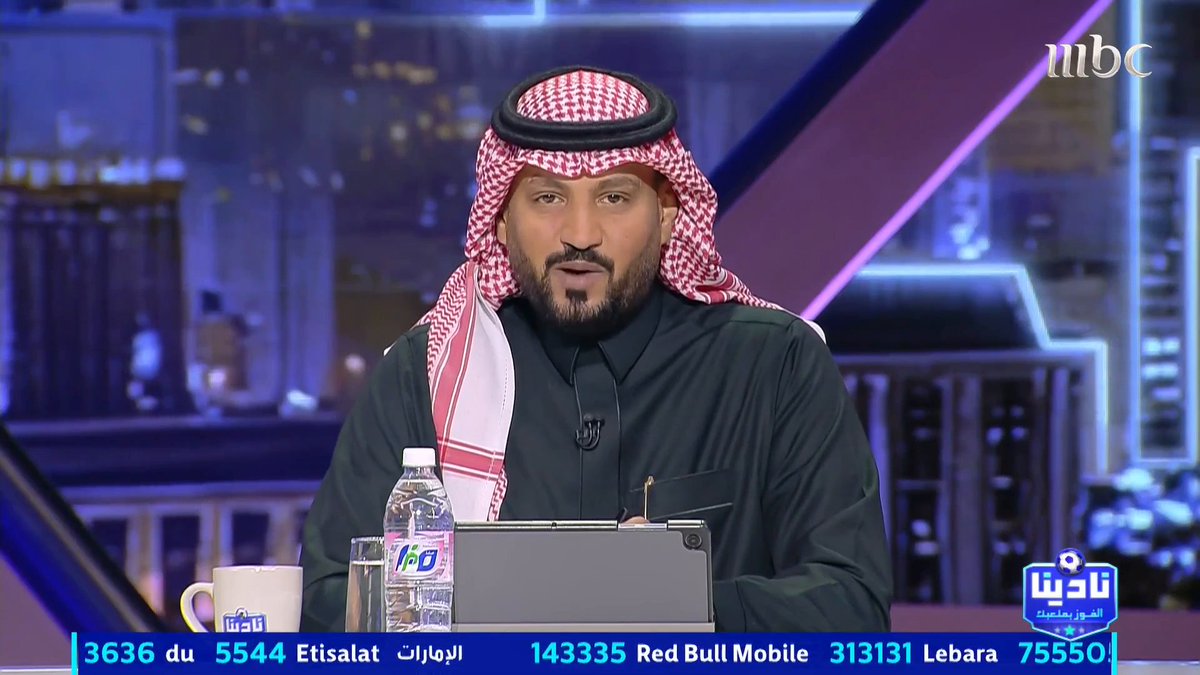 بمجرد إرسال كلمة «نادي».. تدخل السحب على الجائزة الكبرى: سيارة Lucid Gravity 2026 🚗✨ ادخل التحدي الآن وكن الفائز! #رمضان_يجمعنا مجاناً على MBC شاهد برنامج #نادينا_الفوز_بملعبك يوميا الساعة 1:00 صباحًا بتوقيت السعودية على MBC1 لمتابعة البث المباشر Lucid Motors Middle East