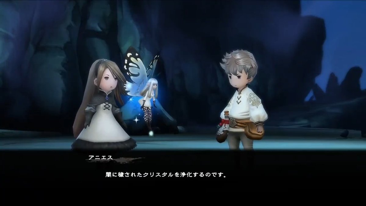 【ニュース】スクエニRPG『ブレイブリーデフォルト フライングフェアリー HDリマスター』Steam/Xbox版サプライズ配信開始。新要素追加＆快適性アップした『ブレイブリー』の原点