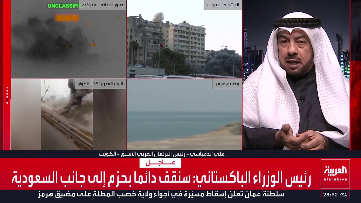 رئيس البرلمان العربي الأسبق " علي الدقباسي ": الحرس الثوري الإيراني يختطف إيران خوفاً من المحاسبة على جرائمه .. ولا قيمة لاعتذارات طهران في ظل استمرار الهجمات على دول الخليج. -