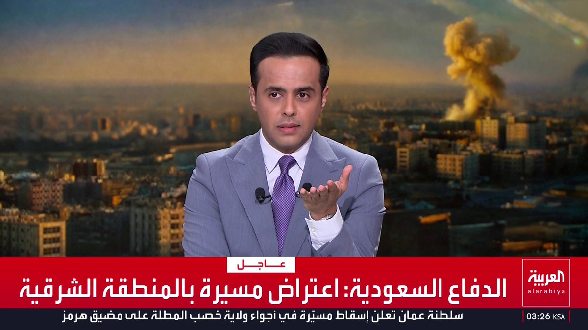 الدفاع السعودية: اعتراض مسيرة بالمنطقة الشرقية قناة العربية