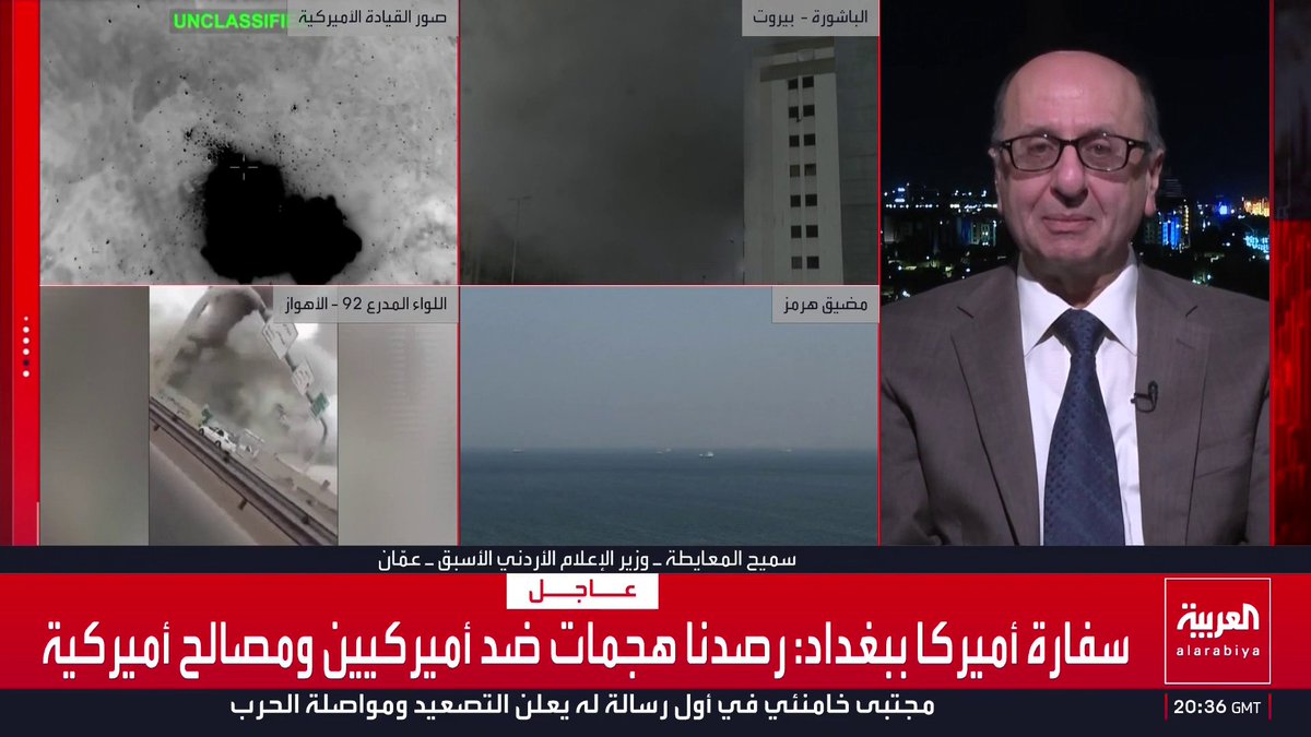 وزير الإعلام الأردني الأسبق سميح المعايطة: إيران ليست وصية على خيارات وعلاقات دول المنطقة.. وادعاءات انطلاق المقاتلات الأميركية من أراض عربية "محض افتراء"