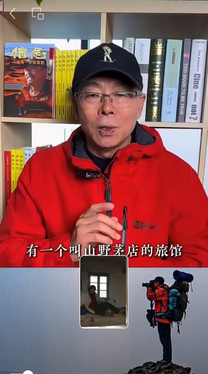 穷乡僻壤出刁民，你同意这句话吗？ 以前在一些穷乡僻壤，如果一不小心遇上孙二娘的人肉包子店，那你就可能成为失踪人口，中国每年的失踪人口是多少万来着？ #社会观察 #徒步 #失踪人口
