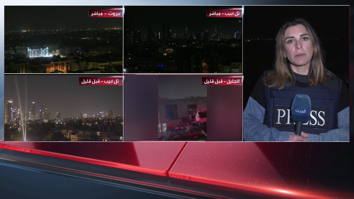 مراسلة الحدث رينا دويهي: مؤشرات لتنفيذ عملية اغتيال في منطقة الجناح على مشارف الضاحية الجنوبية في بيروت قناة الحدث