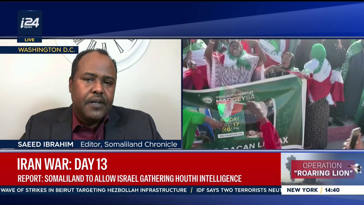 'As far as I'm concerned, if Israel actually wanted to build a military base in Somaliland, I think it should be welcomed' says Saeed Ibrahim - סעיד אברהים to Benita Levin 👇For more news and updates, visit our official website👇