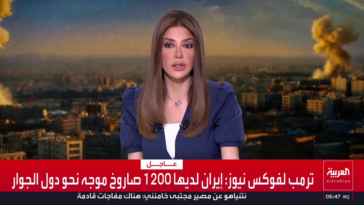 ترمب لفوكس نيوز: مجتبى خامنئي مصاب لكن نعتقد أنه على قيد الحياة قناة العربية