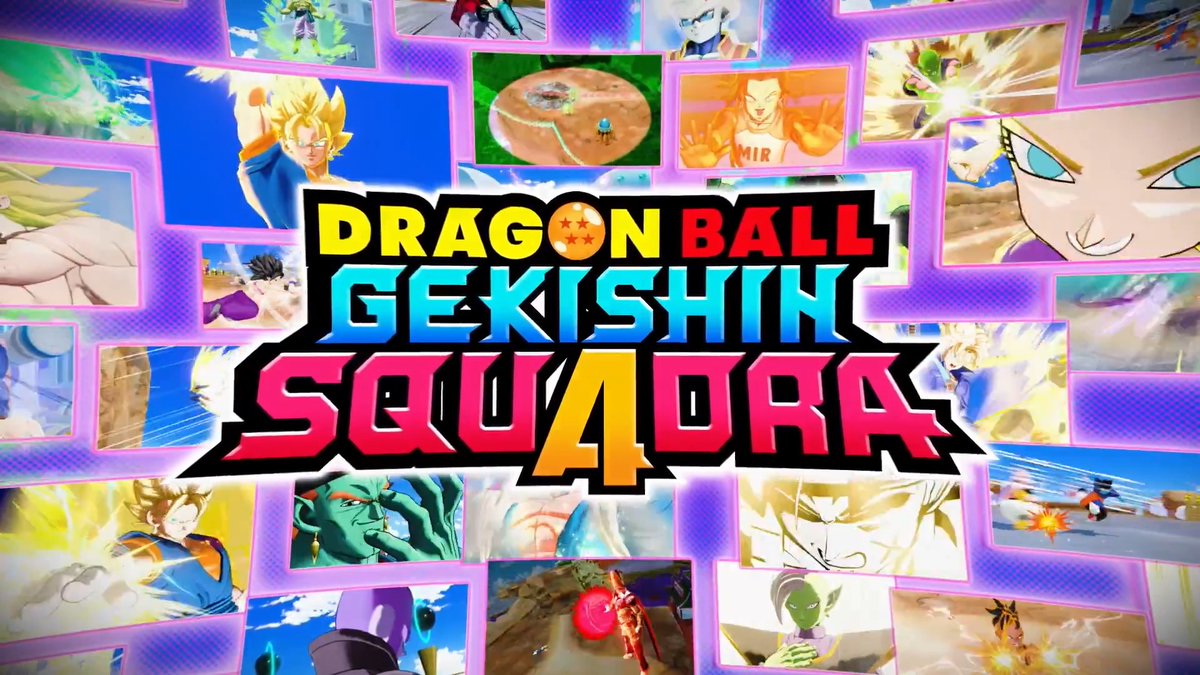 🎊 #ゲキスク ハーフアニバーサリー開催 🎊 3/18で #ゲキシンスクアドラ は0.5周年🎉 ハーフアニバーサリーを記念して 特別なティザームービーを公開！ さらに、3/15にはゲキスクトークも公開予定！ ぜひご覧ください🌟 #ドラゴンボール