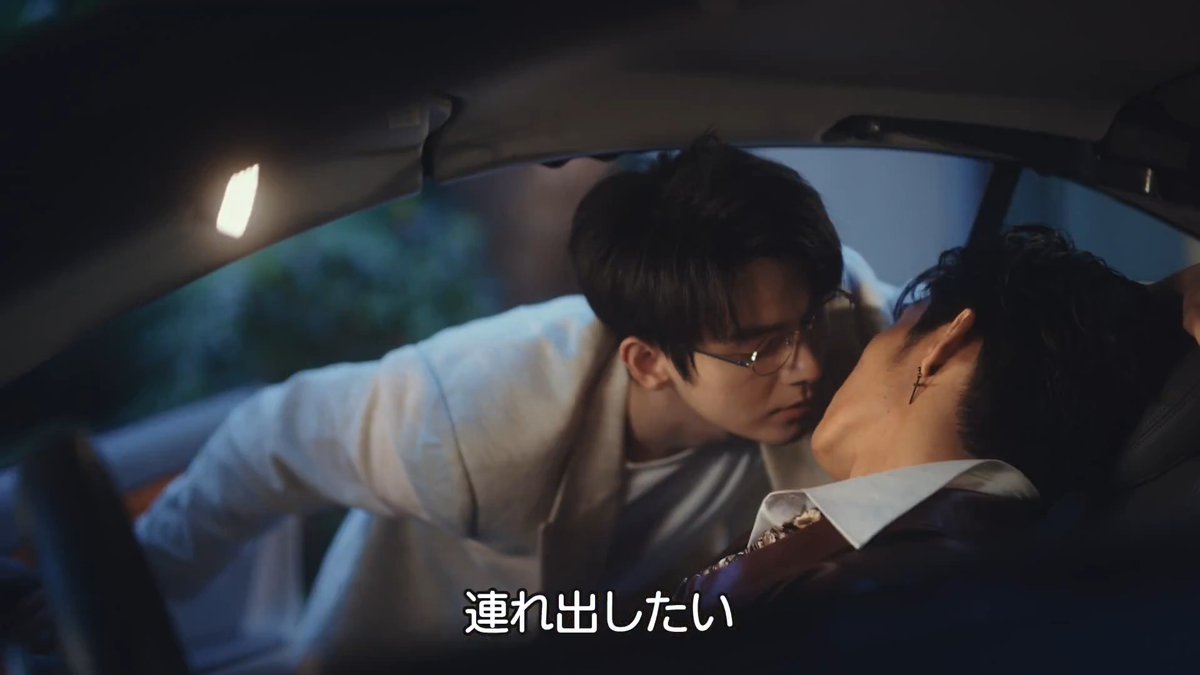 BLドラマ「３・６～Children's Day for You～」 トレーラー🎁 #楽天TV で今夜20:00より配信開始します。 （※作品ページ公開＆販売開始も同時刻です） 🍭ご感想は「#楽天TVでサンロク」で教えて下さい！ 🔍BLトップ #サンロク #SammysChildrensDay #初三的六一儿童节