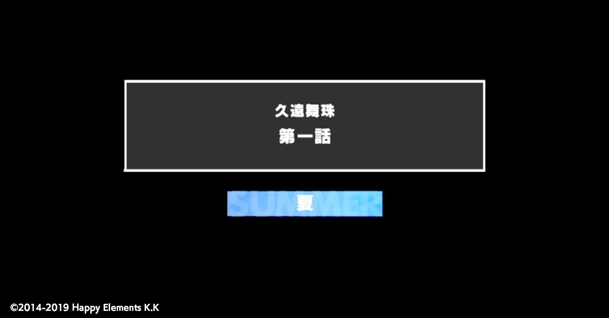 【お知らせ】 3月15日 15時〜 アプリ内にて『MELLOW DEAR US』をプロデュースできるようになります🍫 アプリに先行して 💫久遠 舞珠 のアイドルストーリーを初公開します! 明日はチトセのアイドルストーリーをお届け🌟 #あんスタ #メロアス日本デビュー