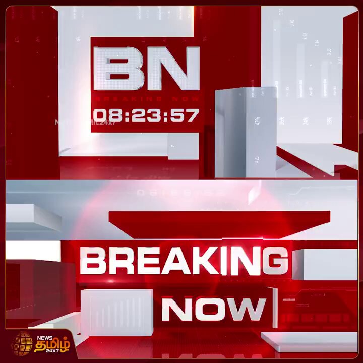 காலையிலே கூட்டுப்பாலியல் செய்தி இந்த நாள் விளங்குமா 🤦🏻!!!