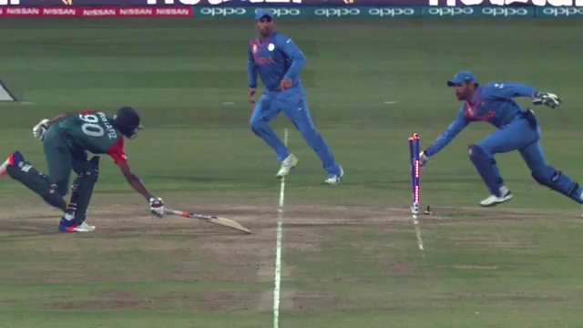 Mahmudullah on the MS Dhoni's run out at the 2016 T20 World Cup: "It was tragic and extremely heartbreaking. We all cried on the ground. When we got back to the hotel we cried. Me, Mushi, we all cried". (Cricbuzz).