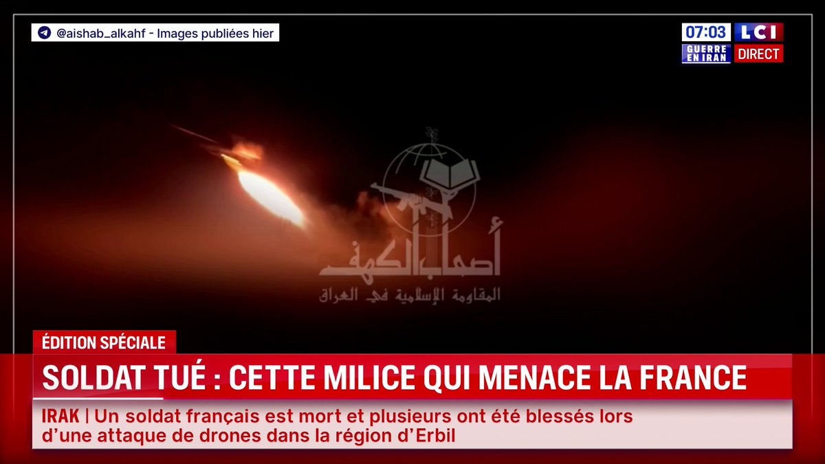 🔴 L’attaque de drone ayant tué un soldat français sur la base militaire d’Erbil a été revendiquée par la milice chiite irakienne Ashab al-Kahf ▶️ Le groupe a indiqué sur Telegram que "tous les intérêts français en Irak et dans la région seront pris pour cible"