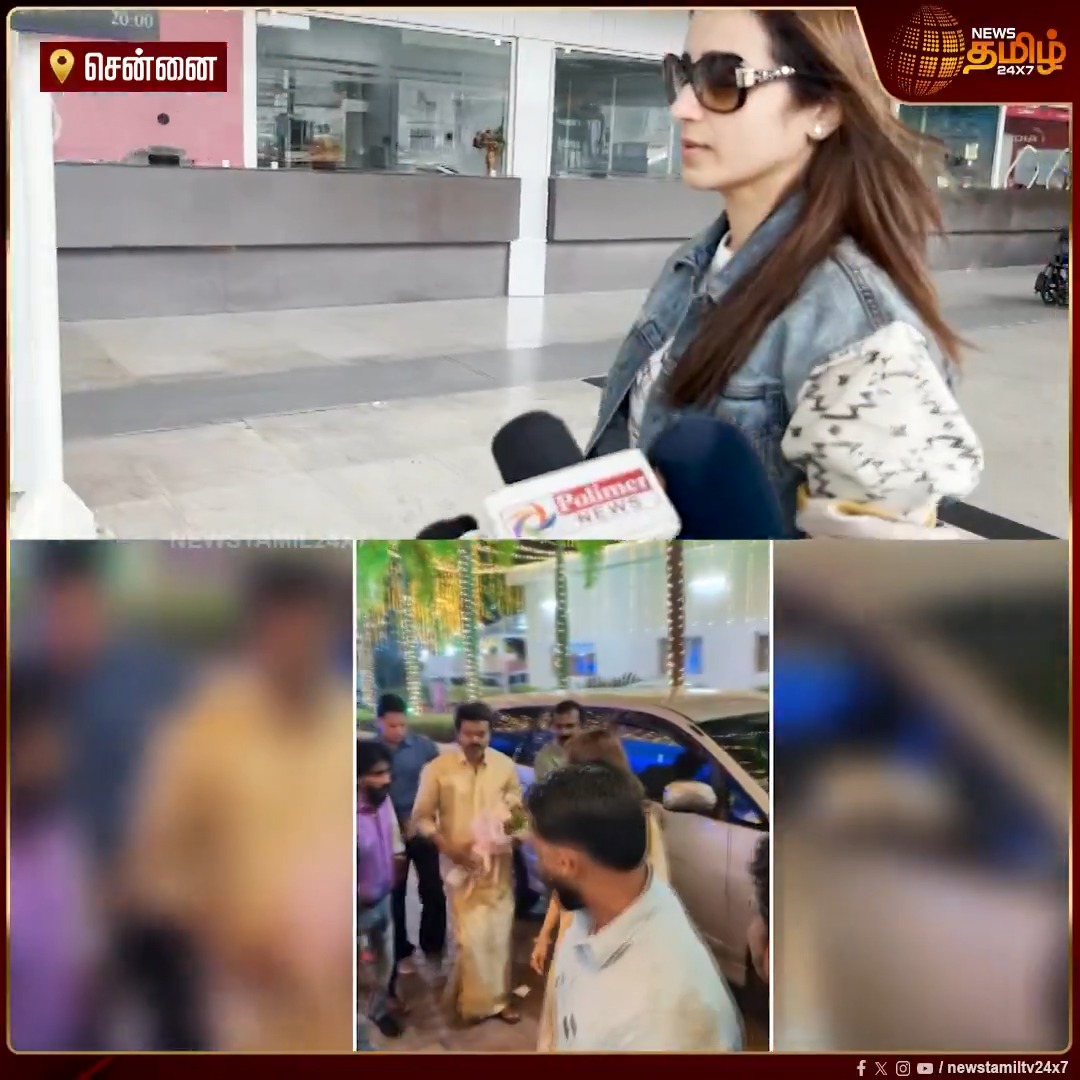 உலகிலேயே மிக கேடு கெட்ட கேவலமான வேலை என்னனா அது தமிழ்நாட்டில் மீடியா வேலை தான்.