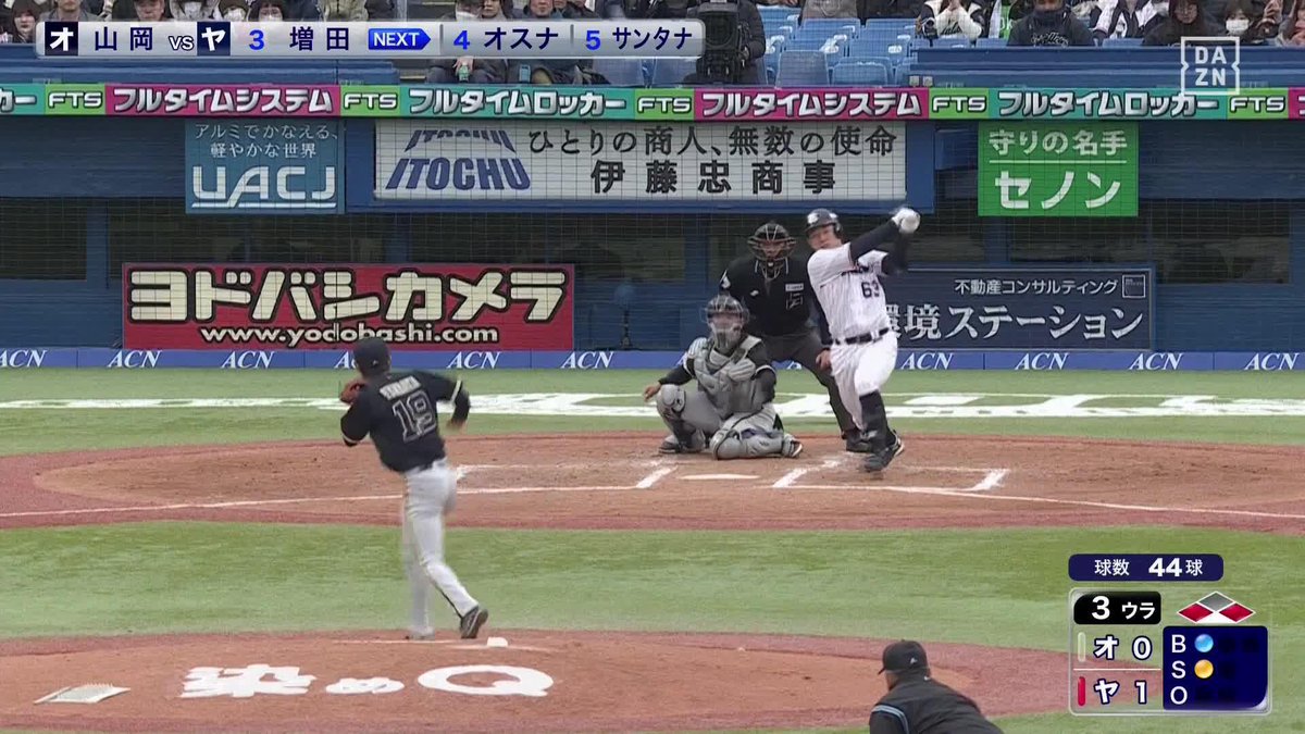 外野争いが「超」激化 増田珠 タイムリーで アピール成功 ⚾ヤクルトvsオリックス(オープン戦) #swallows #だったらDAZN DAZNならキャンプ・オープン戦も見られる📱 ✔ 月々2,300円(年間プラン・月々払い) ✔ 初月無料キャンペーン中(〜4/19まで) ▶ 視聴はこちら