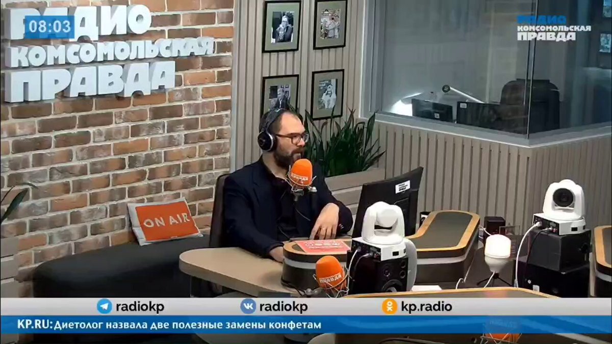 Пропагандон с "радио КП" на двадцать шестом году правления Путина с удивлением обнаружил, что, оказывается, в России процветает выборочное правосудие