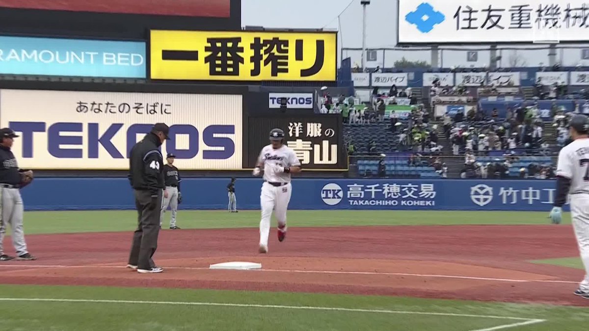 打撃音でもう確定している オスナ ツーランホームラン! ⚾ヤクルトvsオリックス(オープン戦) #swallows #だったらDAZN DAZNならキャンプ・オープン戦も見られる📱 ✔ 月々2,300円(年間プラン・月々払い) ✔ 初月無料キャンペーン中(〜4/19まで) ▶ 視聴はこちら