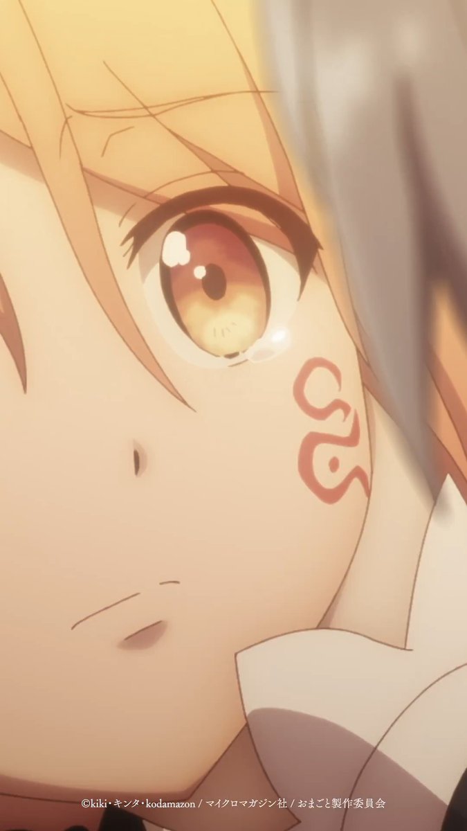 「私に全てを与えてくれたのは、ご主人様なんです」 #おまごと 第10話「真実と事実」 dアニメストア、U-NEXTほかにて配信中!