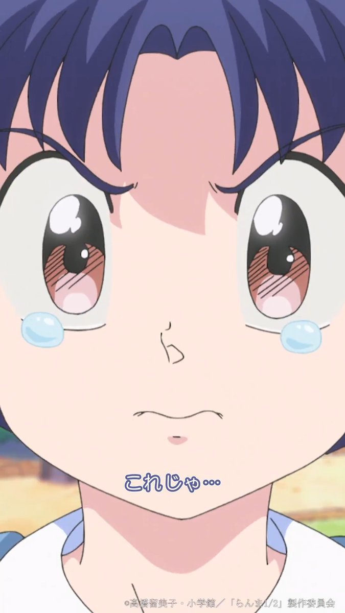 「ロミオ役…この場で決着つけるかっ」 全話配信中の第2期よりPick Up ！👀 今回は第22話のこのシーン！ 📺TVアニメ「らんま1/2」第2期 Netflix ほか各動画配信サービスで配信中！ #らんまアニメ #ranma