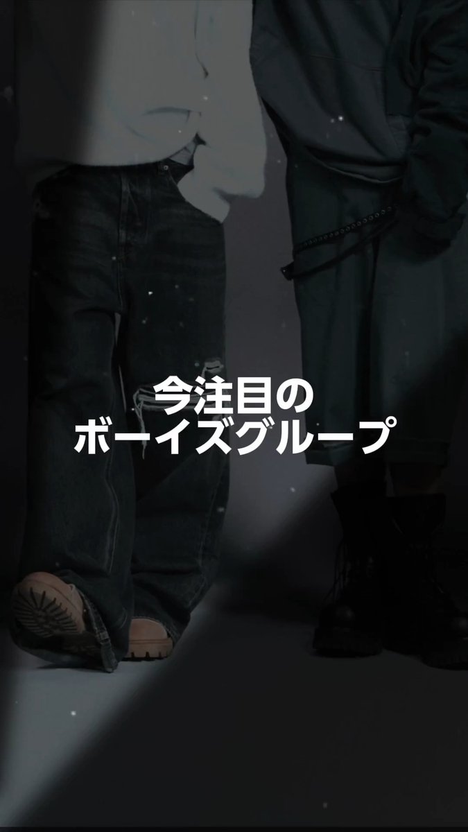 話題のサバイバル番組から誕生 世界から注目を集めるMODYSSEYが YUMEKIプロデュースダンスショーにコラボ出演決定！ 歌唱パフォーマンスも日本初披露！🎤🎶 KANSAI COLLECTION 2026 S/S 4/5(日) ＠京セラドーム大阪 #関西コレクション #関コレ #KANSAICOLLECTION #MODYSSEY MODYSSEY