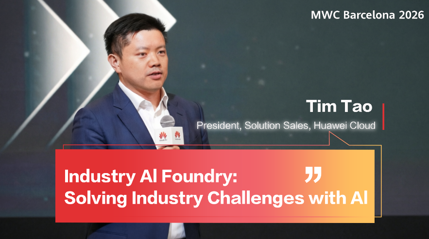 The focus of AI competition has shifted from computing power to capabilities. At MWC26 Barcelona, Tim Tao, President of Huawei Cloud Solution Sales, pointed out that cloud is the "public power grid" in the AI era. With comprehensive cloud services, Huawei Cloud builds Industry AI Foundry to solve industry problems with AI.