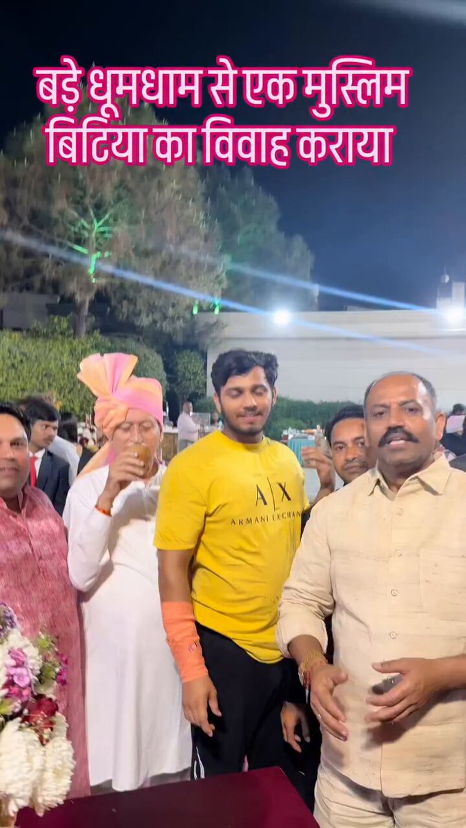 Hindu Raksha Dal facilitated the Ghar Wapsi of a Muslim woman, who then tied the knot with a Hindu youth in a grand wedding ceremony. She looks over the moon.