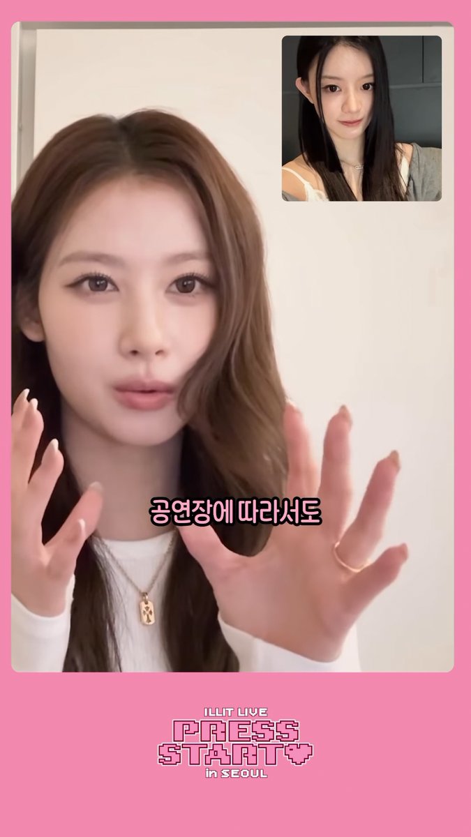Minju asking Sana sunbae-nim for tips on ILLIT's first tour