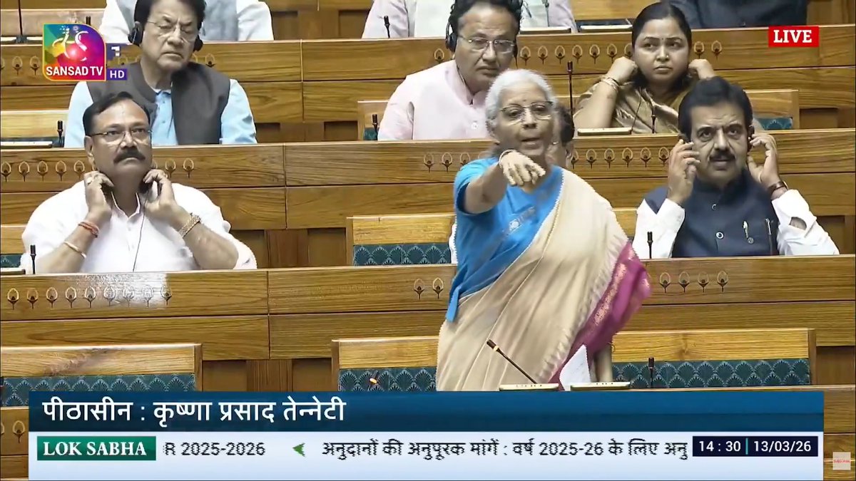 I'm astonished. There is a member standing there in the well saying and he's coming around now, to say it's not released. How will I release without the parliament passing it? I'm asking you all to pass this, so that money goes for the ex-serviceman welfare. And here is an honourable member saying, it is not released. Can I release it without the parliament passing? You don't want to pass it! - Smt Nirmala Sitharaman in Lok Sabha