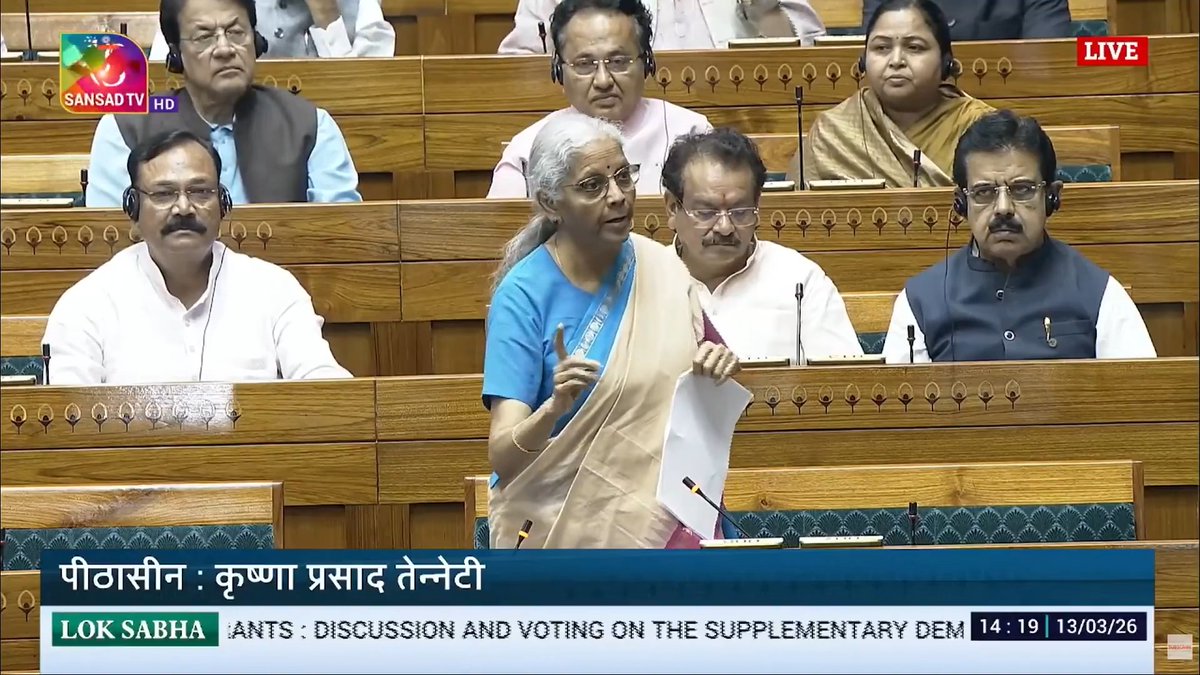 The opposition simply doesn't care. But when they come again and stand here, they ask, “What did you give for MGNREGA? This government has reduced the funds for MGNREGA.” When I am answering, when I am giving provisions in the budget, they are not listening. And on top of that, they stand here shamelessly and try to suppress my voice. I strongly condemn their behavior. When we brought the VB-G RAM G Bill, at that time ₹95,000 crore was allocated. It is in the budget. After the Finance Bill is passed, from 1st April there will be provision of ₹95,000 crore under the same. But apart from that, many states have pending bills. They are raising this point and asking what will happen to their old bills once it comes into effect. For those old pending bills, ₹30,000 crore has been provided in this Supplementary Demand for Grants. This will clear the MGNREGA dues up to 31st March. - Smt Nirmala Sitharaman in Lok Sabha