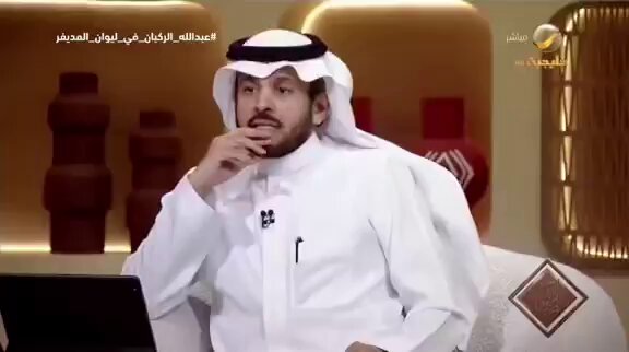 ((يجوز إخراج زكاة الفطر نقداً)). هذا رأي الشيخ: عبدالله الركبان. وذلك لمن يتحرج أو يتأثم من دفع النقد في زكاة الفطر، أو غير ذلك من الأسباب؛ لا سيما أنها ليست من القضايا الاعتقادية الثابتة. فالحمد لله على يسر الدين وسماحته ورفقه بعموم الناس في كل زمان ومكان.