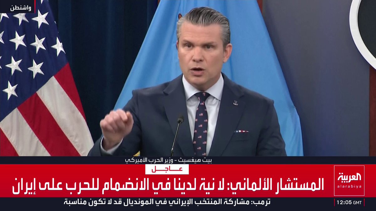 وزير الحرب الأميركي: مجتبى خامنئي أصيب وشوهت ملامحه