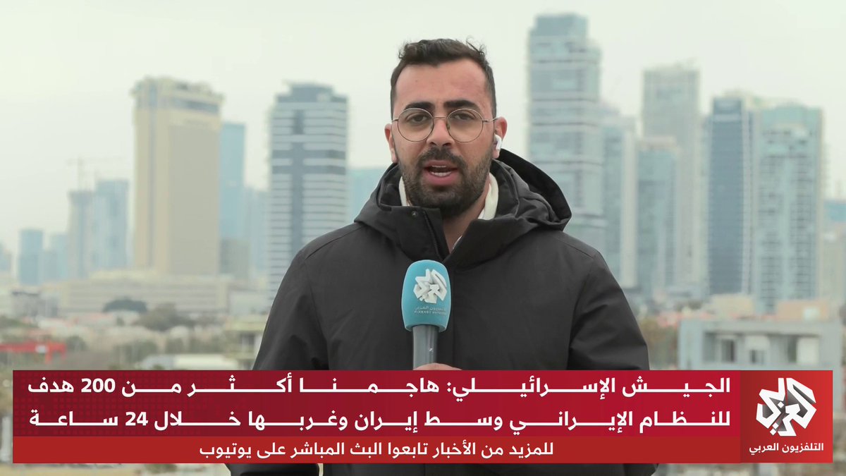 الخروج العلني للمسؤولين الإيرانيين في طهران وسط الشارع تستفز إسرئيل وتشعل غضب الجيش الإسرائيلي.. التفاصيل مع مراسل التلفزيون العربي أحمد دراوشة
