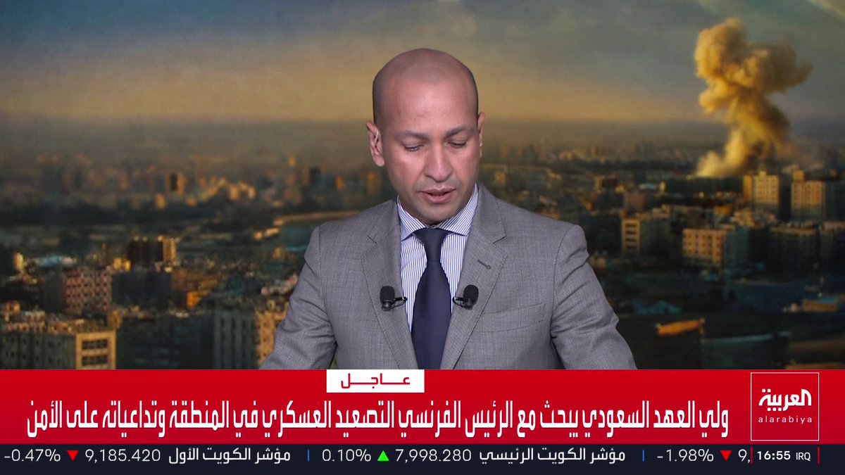 ولي العهد السعودي يتلقى اتصالا من الرئيس الفرنسي ولي العهد السعودي يبحث مع الرئيس الفرنسي التصعيد العسكري في المنطقة وتداعياته على الأمن