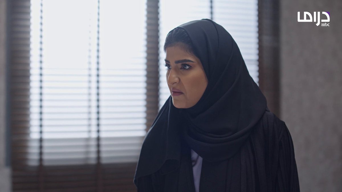 إسراء دفعت ثمن خيانتها لمشعل مسلسل #حي_الجرادية يعرض يوميًا الـ 3 مساء بتوقيت السعودية على MBCDRAMA مجاناً على MBC شاهد لمتابعة البث المباشر #رمضان_يجمعنا