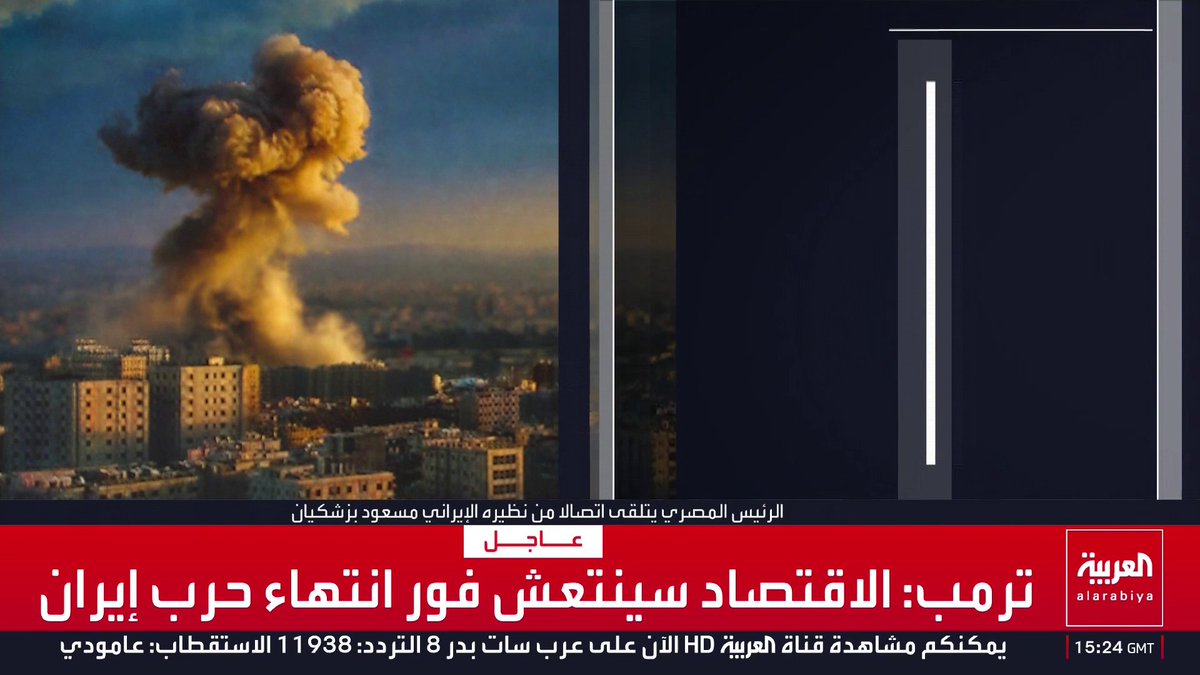 في اتصال مع بزشكيان.. الرئيس المصري يؤكد إدانة القاهرة للهجمات الإيرانية على الدول العربية وضرورة وقفها على وجه السرعة