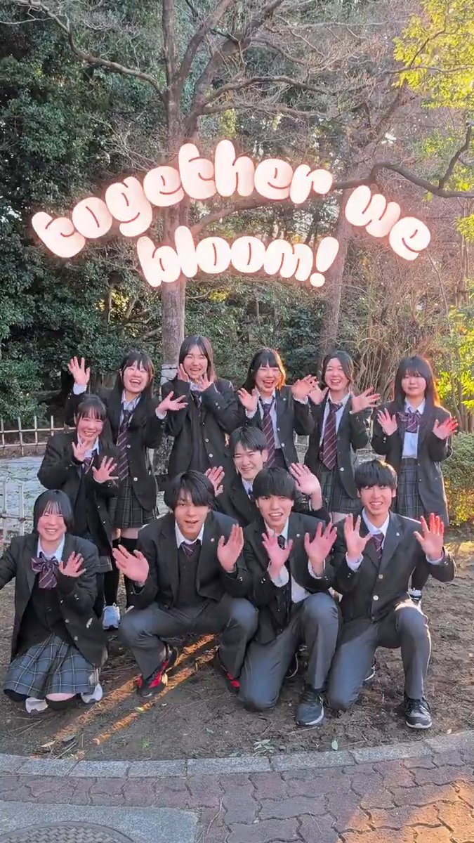In return for the 1912 gift of trees, this high school in Tokyo received a dogwood tree, called 花水木 (はなみずき - hanamizuki) in Japanese, from the US in 1915! Today, it stands as the cherished symbol of their school. Whether in Japan or in the US, together we bloom! 🌸