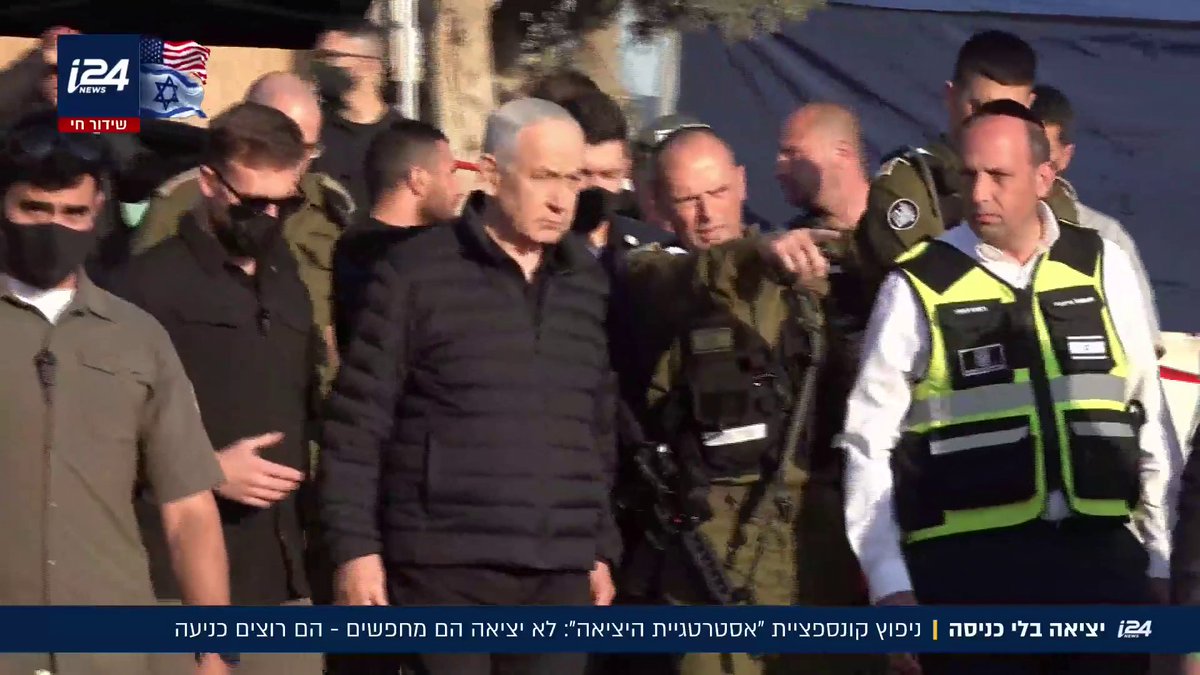 ניפוץ קונספציית “אסטרטגיית היציאה”: לא יציאה הם מחפשים - הם רוצים כניעה | Naveh Dromi