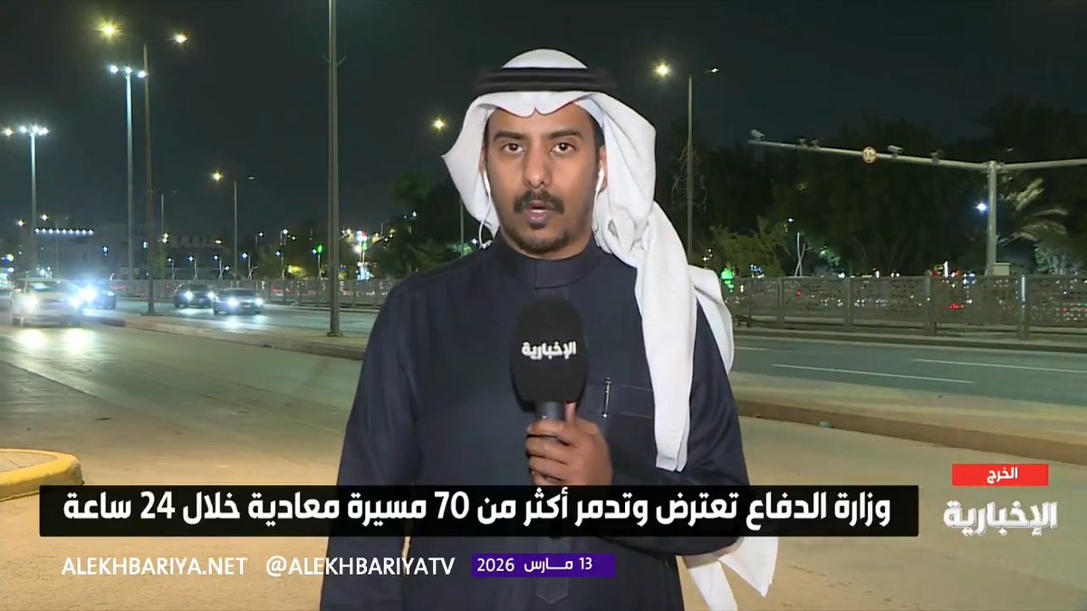 مراسل الإخبارية: هدوء واستقرار وطمأنينة في محافظة الخرج