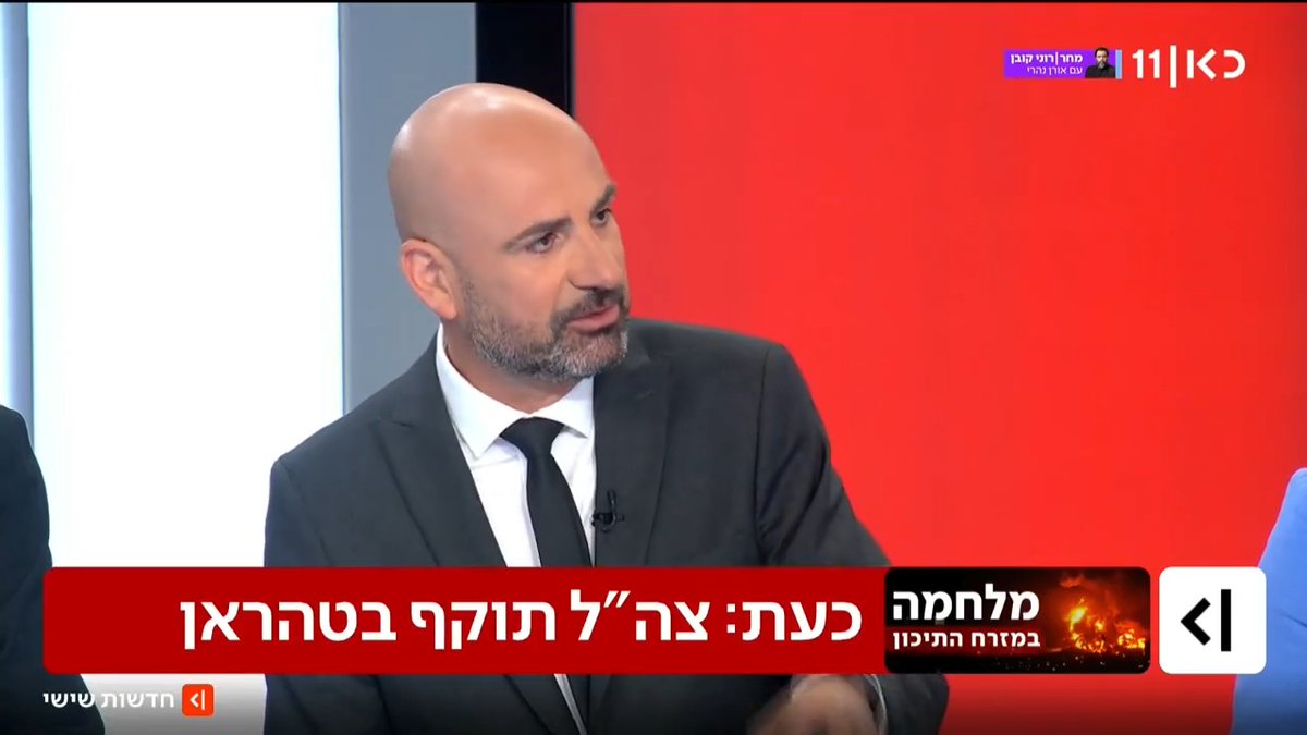 בסעודיה חוששים שסוריה תיגרר למערכה נגד חיזבאללה: "זה יסכן את יציבות המשטר של א-שרע" | הפרסום של Elior Levy • אליאור לוי roi kais • روعي كايس • רועי קייס #חדשותשישי עם Moav Vardi