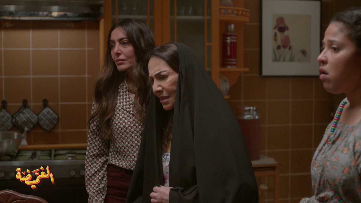 معادن الناس تظهر في وقت الشدة.. ومعدن وداد ما في أخلص منه مسلسل #الغميضة .. يعرض يومياً الـ 9 مساءً بتوقيت السعودية على MBC1 #رمضان_يجمعنا لمتابعة البث المباشر يعرض على MBC شاهد